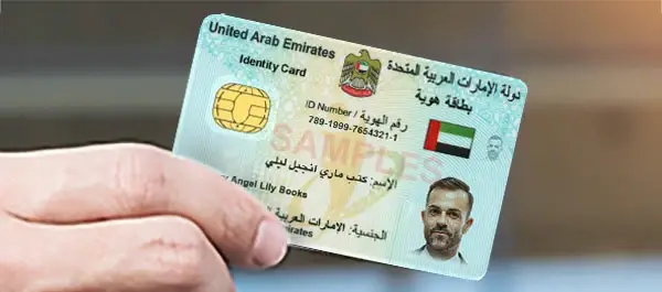 Passport Reader & ID Card Reader for Hotel Business and Money Exchange Business